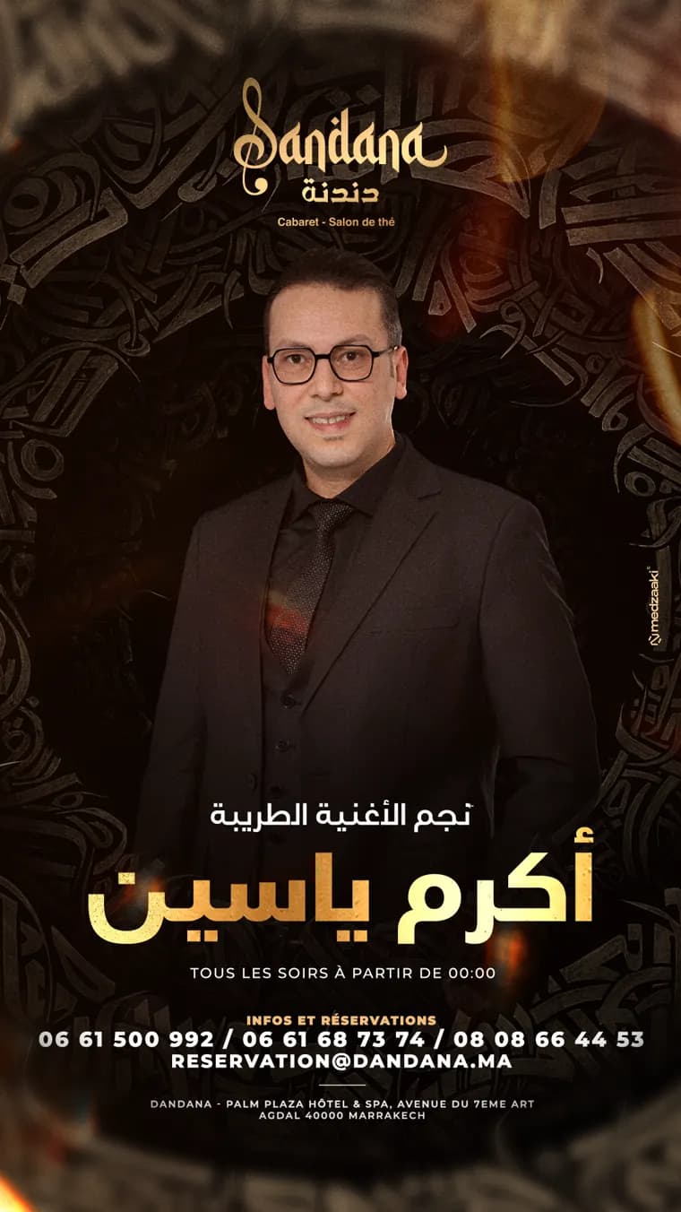 Akram Yassine — affiche Dandana Cabaret Marrakech