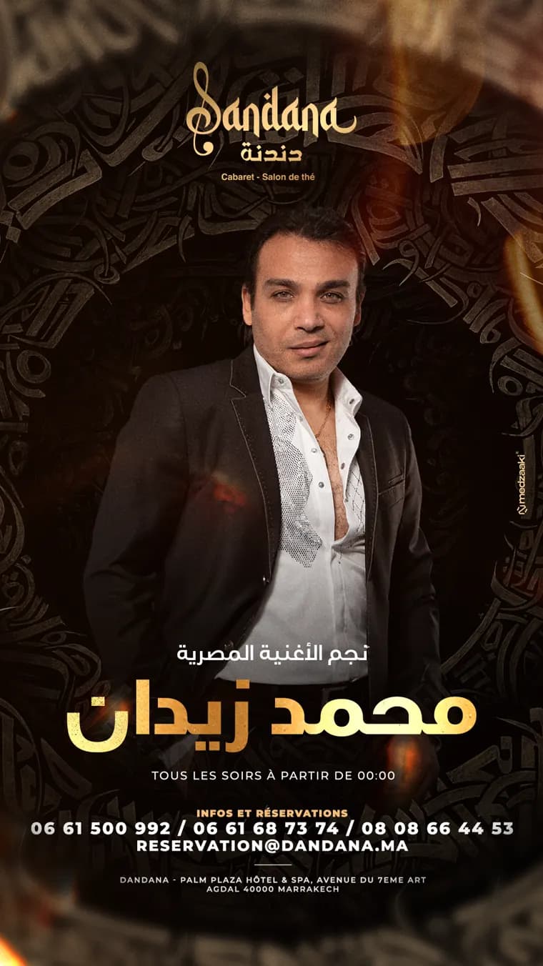 Mohamed Zidane — affiche Dandana Cabaret Marrakech