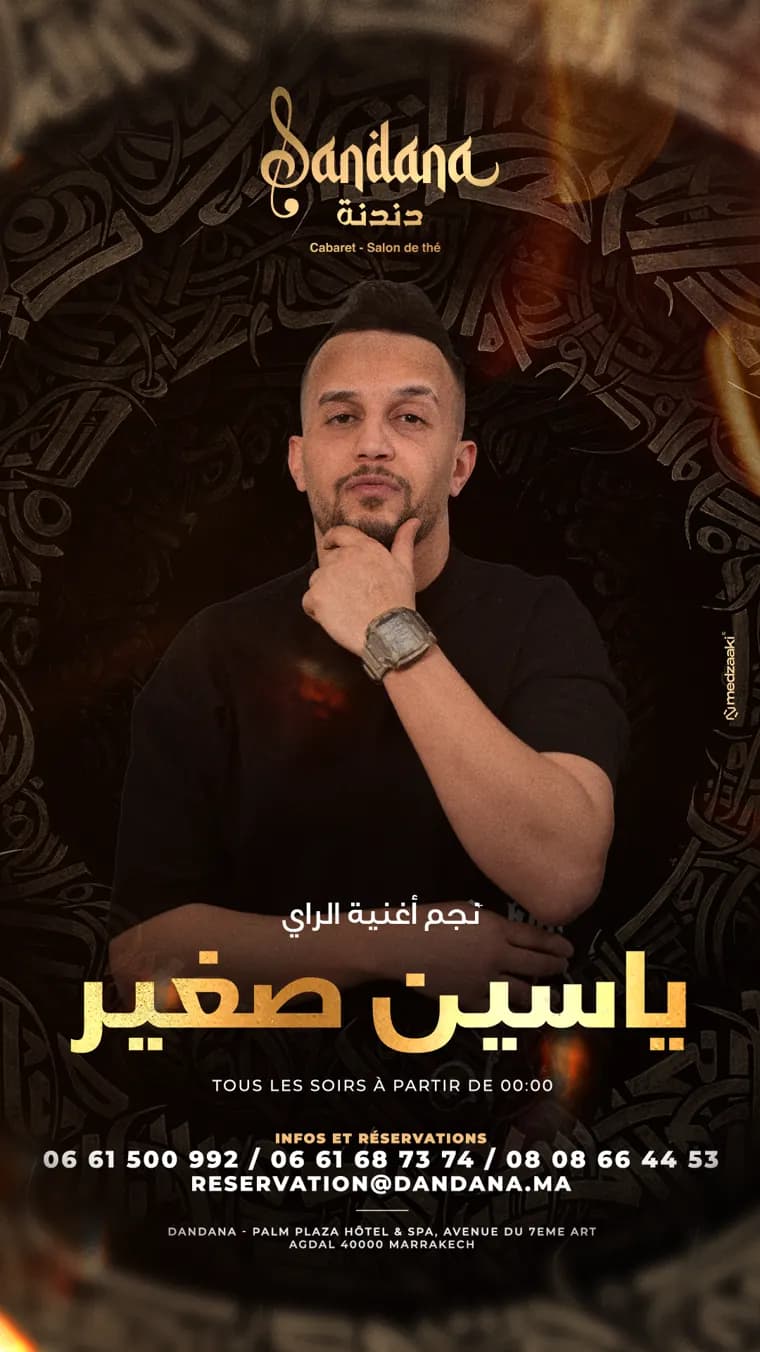 Yassine Sghir — affiche Dandana Cabaret Marrakech