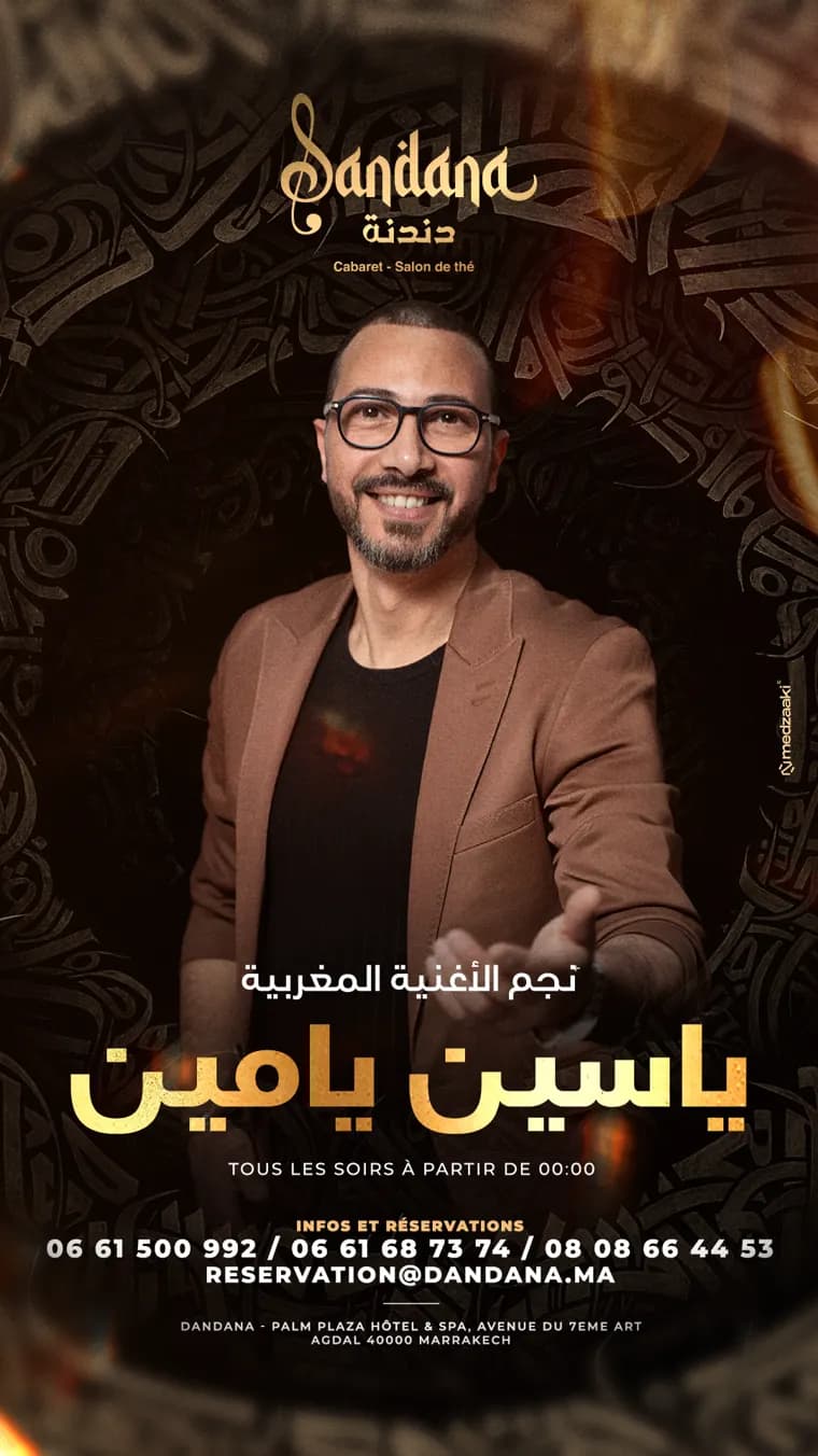 Yassine Yamine — affiche Dandana Cabaret Marrakech
